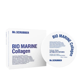 Ліфтинг патчі під очі Mr.Scrubber Bio Marine Collagen з колагеном і клітинною водою,100 шт