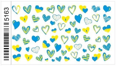 Наклейки (слайдеры) Сердца Украина 5163 для дизайна ногтей с символикой Украины