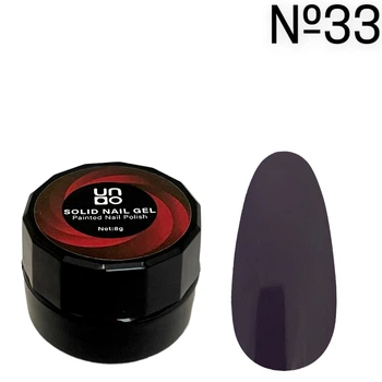 Твёрдый гель-лак UNO Solid Nail Gel для покрытия и дизайна ногтей, 8 г №33