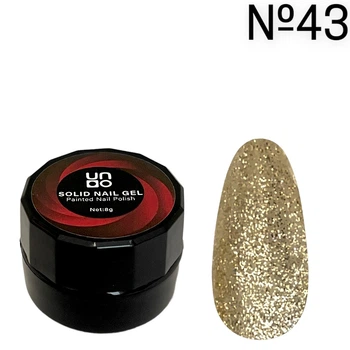 Твёрдый гель-лак UNO Solid Nail Gel для покрытия и дизайна ногтей, 8 г №43