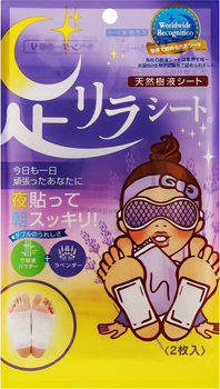 Детокс-пластирі для ніг Megumi Foot Relax Sheet Lavender лаванда 2 шт (4975729200962)