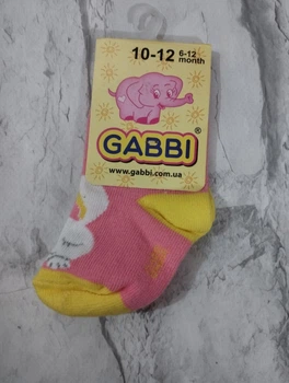 Шкарпетки для немовлят GABBI 10-12 рожевий артикул 0397