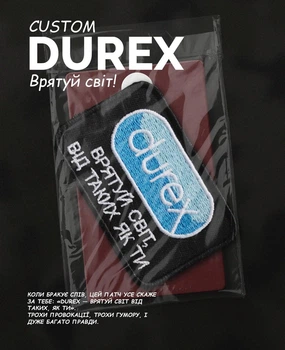 Шеврон Durex 6*8 см