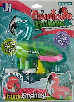 Pistolet do baniek mydlanych LEAN Toys Flaming Niebieski 6732 (5905214979386)