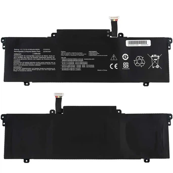 Батарея (аккумулятор) для ноутбука Asus Q408UG (142871) ( 142871 )