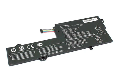 Аккумуляторная батарея для ноутбука Lenovo IdeaPad 320S-13IKB (L17M3P61) ( 162694 )