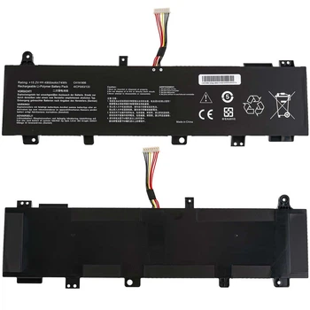 Аккумуляторная батарея для ноутбука Asus FX506HM (C41N1906-1) ( 166159 )