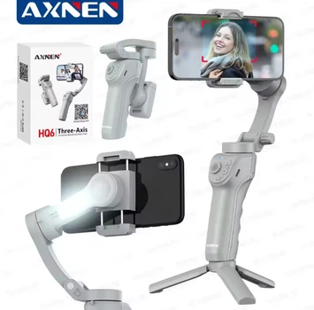 AI трёхосный стабилизатор изображения-трипод AXNEN HQ6 3600mAh с подсветкой