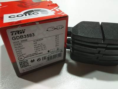 Колодки задние тормозные Outlander III, TRW (GDB3583) дисковые (4605B070)