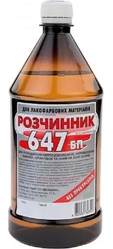 Растворитель VELVANA 647 БП 0,8 кг