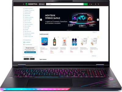 Ноутбук Acer Predator Helios 18 AI PH18-73-97PH (NH.QVXEU.003) Abyssal Black
