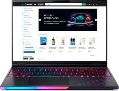 Ноутбук Acer Predator Helios 16 AI PH16-73-910Q (NH.QW3EU.002) Abyssal Black