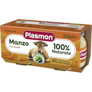 Дитяче пюре Plasmon Яловичина для дітей з 6 місяців 160 г (80 г х 2 шт) (1136150)