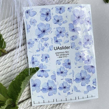 Пленки для педикюра UASlider Mini mw 010