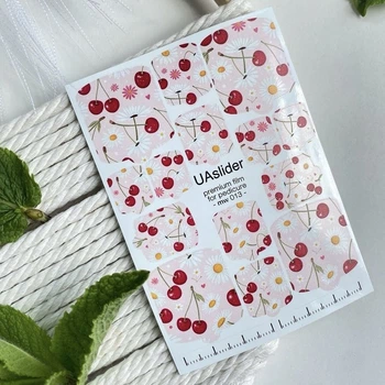 Пленки для педикюра UASlider Mini mw 013