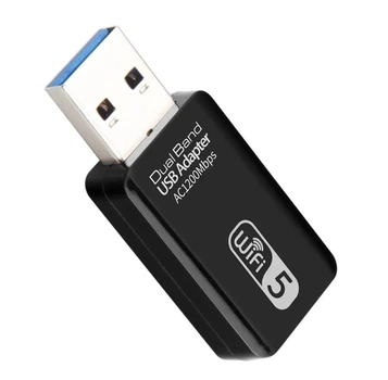 Бездротова мережна карта USB 3.0 WiFi WD-4601AC Realtek8812BU 2.4/5ГГц адаптер 1200 Мбіт/с