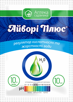 Регулятор кислотности и жесткости воды Айвори Плюс 10 мл Аптека Садовника