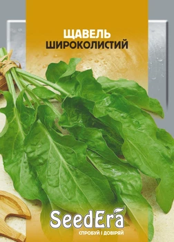 Насіння Щавель Широколистий 20 г Seedera