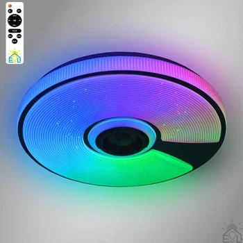Смарт люстра музыкальная управляемая светодиодная SONG R RGB 60 Вт 380x70 мм Белая ESLLSE