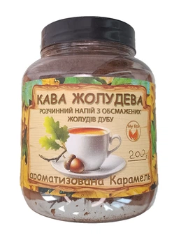 Кава з жолудів дуба ароматизована Карамель, 200 г
