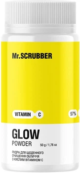 Пудра для щоденного очищення обличчя Glow Vitamin C з кислим вітаміном С (4823109702455)