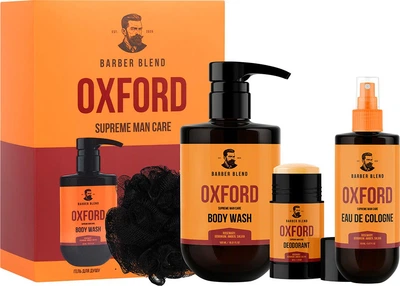 Подарочный набор для мужчин Barber Blend Oxford (4820200418087)