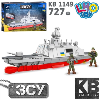 Конструктор ВСУ LIMO TOY KB 1149 Военный корабель Корвет Гетман Иван Мазепа, 727 деталей, в коробке