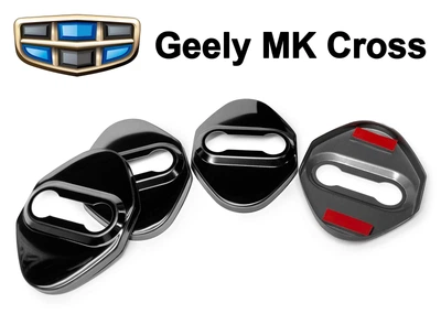 Накладка (заглушка) замка дверей Geely MK Cross (4 двери) Черные