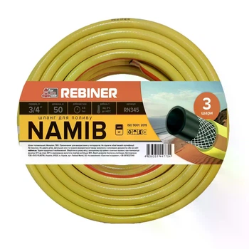 Поливочный шланг Rebiner RN345 50м диаметр 19мм трехслойный армированный