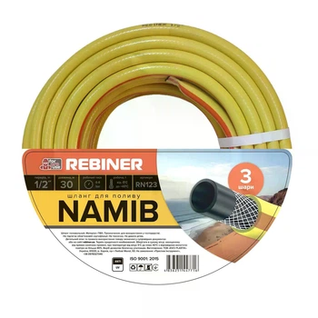 Поливочный шланг Rebiner RN123 30м диаметр 1/2 127мм трехслойный армированный