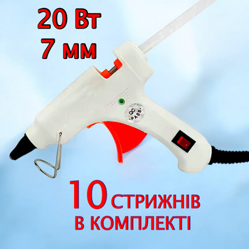 Клеевой пистолет YL-20W Белый + 10 стержней 7 мм (t2468)