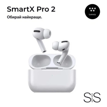 Бездротові Bluetooth-навушники SmartX Pro 2 Luxury вакуумні, Білі