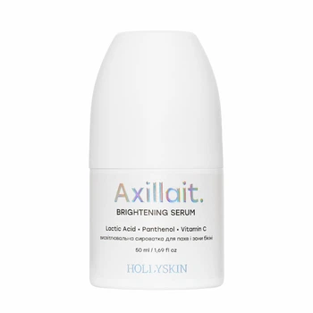 Висвітлювальна сироватка для пахв та зони бікіні HOLLYSKIN Axillait 50 мл