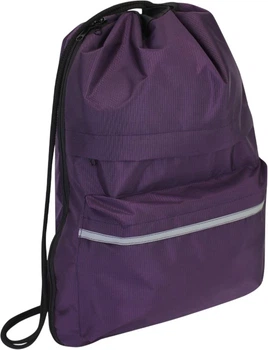 Сумка для взуття Cool For School Антивор Фіолетова (CF85768-12)