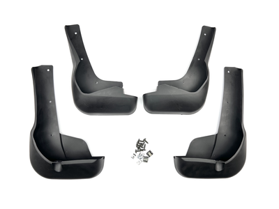 Брызговики Citroen C4 Aircross 2012- (4 шт) AVTM