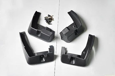 Бризковики Subaru Outback 2009-2015 (4 шт) AVTM