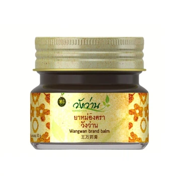 Бальзам со змеиным жиром WANG WAN BALM от подагры, для суставов, 30 гр