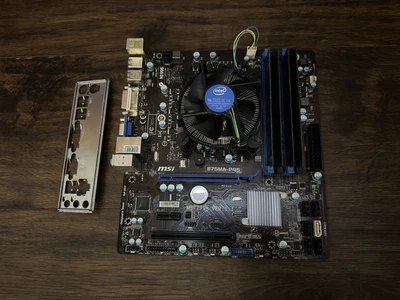 Игровой комплект Материнская плата B75 + Intel Core i7-3770 + 16GB DDR3 Б/У