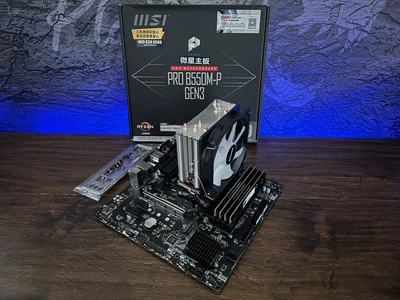Игровой комплект: материнская плата B550M + AMD Ryzen 7 5700х + 32GB DDR4