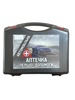 Автомобільна аптечка медична