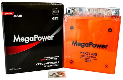 Аккумулятор мото 12v 7Ah 95A MegaPower GEL под болт (высокий)