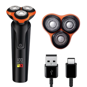 Роторная бритва SK-16039 с USB зарядкой, электробритва для сухого и влажного бритья