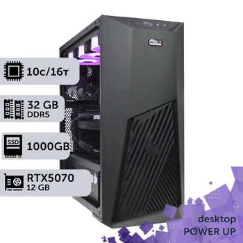 Рабочая станция PowerUp Desktop #618 Core i5 14400F / 32 GB / SSD 1TB / GeForce RTX 5070 12GB специализированная вычислительная графическая система для архитекторов и инженеров