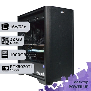 Рабочая станция PowerUp Desktop #642 Ryzen 9 7950x / 32 GB / SSD 1TB / GeForce RTX 5070Ti 16GB специализированная вычислительная графическая система для архитекторов и инженеров
