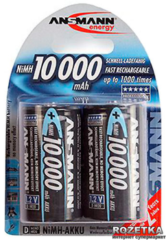 Akumulator uniwersalny Ansmann Ni-MH D 10000 mAh 2 szt (5030642)