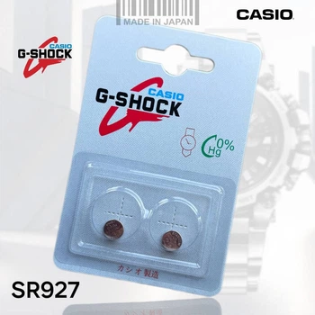 Батарейка CASIO G-SHOCK SR927 — Набір 2 шт