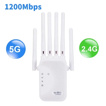 Ретранслятор Wi-Fi 2.4G + 5G, 6 антен