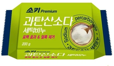 Мыло хозяйственное Mukunghwa Soki Premium Percarbonate Laundry Soap отбеливающее и для удаления пятен 200 г (8801173401319)