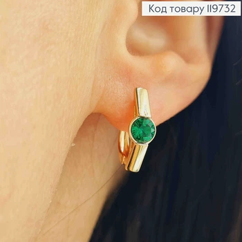 Сережки з Зеленим каменем Сваровскі, довж. 1,5см, англійська застібка, Xuping 18К
