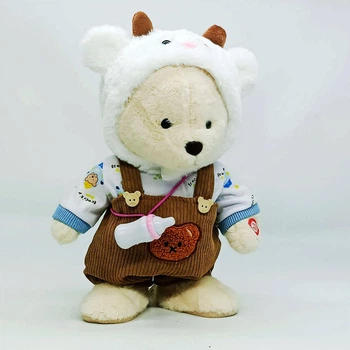 Интерактивная мягкая игрушка Медвежонок C2203/1-beige — музыка, повторяет голос, плачет, ходит, 30 см